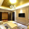 Отель Henghe Chuntian Holiday Hotel, фото 14