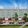 Отель Lano Hotel (Shaoguan Zhenjiang District Shaoguan East Railway Station), фото 14
