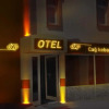 Отель Hekimoğlu Hotel, фото 1