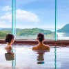 Отель Kameya Hotel Hana-Tsubaki, фото 32