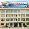 Отель Longjing International Hotel & Spa в Лунцзине