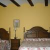 Отель Casa de Oria, фото 5