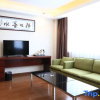 Отель Haihanxuan Boutique Hotel, фото 5