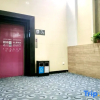Отель City 118 Select Hotel (Hanguang Road Airport Bus Station Jixiangcun Subway Station), фото 2