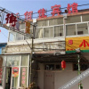 Отель Xingquan Hotel, фото 2
