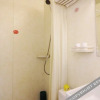 Отель Thank U Express Hotel Qingdao Liuting Airport, фото 7