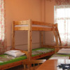 Отель Elizabeths Youth Hostel, фото 5
