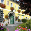 Отель Gästehaus Larisch, фото 1