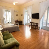 Отель Apartment - Ciccone III BH 100, фото 1