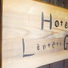 Отель Lantern Gion, фото 9