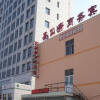 Отель Shengxian Zhailv Hotel в Цзинани