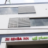 Отель Sri Renga Inn, фото 10