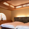Отель Jinya Ryokan, фото 4