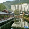 Отель Tianchi Resort, фото 11