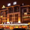Отель Yiwu Bai Heng Hotel, фото 1