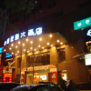 Отель Huizhou Fameya Hotel, фото 1