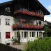Отель Gästehaus Kissner, фото 10
