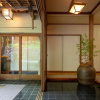 Отель Shima Onsen Kotobukiya Ryokan, фото 16