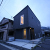 Отель Newly built in 2019 !  designers room! Beppu Kiku1, фото 1