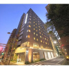 Отель S-peria Inn Nihombashi Hakozaki - Vacation STAY 82338, фото 1