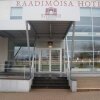 Отель Raadimõisa Hotell, фото 30