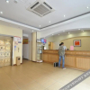 Отель Home Inn, фото 2
