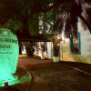 Отель Porto Grande Hotel & Convention, фото 1
