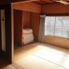 Отель Guesthouse Kumano, фото 8