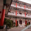 Отель Beidouxing Inn, фото 35