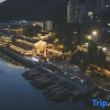 Отель Luotong Jiuxing Fishing Village, фото 19
