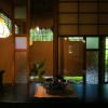Отель Nihon No Ashitaba, фото 15