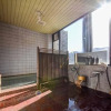 Отель Ryokan Shiori, фото 34