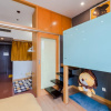 Отель Qiyu Homestay - Zhongshan Park Branch, фото 1