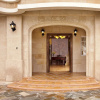 Отель Bletani Hotel, фото 1