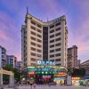 Отель Insail Hotels (Guangyuanxincun Jingtai Pedestrian Street Guangzhou), фото 1