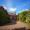 Отель The Head Gardeners Cottage, Dunbar, фото 7