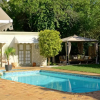 Отель Wild Olive Guest House, фото 45