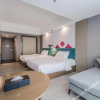 Отель Jing'an International Hotel, фото 17