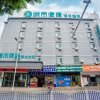 Отель City Comfort Inn Nanchang Tengwang Pavilion Changyangzhou Zhong Road, фото 3
