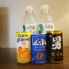 Отель Gunsan Healing Self Check-In Motel, фото 25