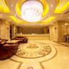 Отель Vienna International Hotel Jingdezhen People's Square Branch, фото 1