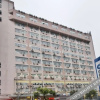 Отель Xiamen Hoga Hotel Wenyuan Branch, фото 2