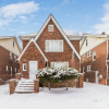Отель Great 6 bedroom peaceful family retreat in the University district, фото 14