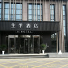 Отель Ji Hotel Jining Sishui, фото 5