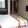 Отель Yueyan Business Hotel, фото 3