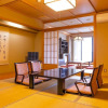 Отель Satoyu Mukashibanashi Yuzanso Ryokan, фото 6