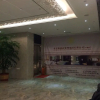 Отель Dayhello Hotel, фото 13