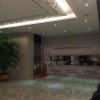Отель Dayhello Hotel, фото 15