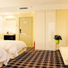 Отель Guiyang Chengtian Chenyue Hotel, фото 6