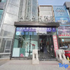Отель Morden Star Hotel, фото 15